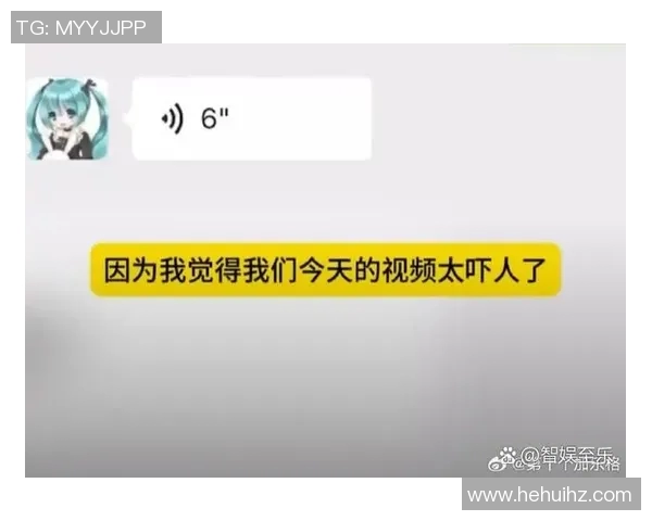 八卦爆料：总决赛被曝与明星传出绯闻