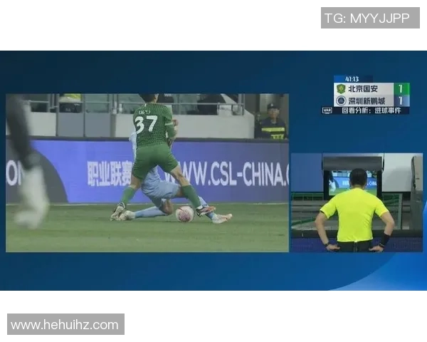 足球比赛中VAR的应用与争议案例