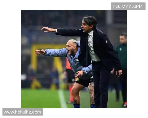 国米赛场爆发小插曲，裁判如何处理？