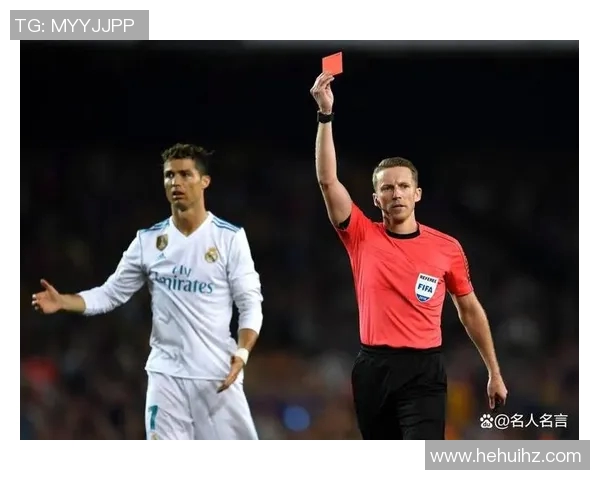 体育热点事件分析:C罗红牌是否冤枉? 体育热点事件分析:C罗红牌是否冤枉?