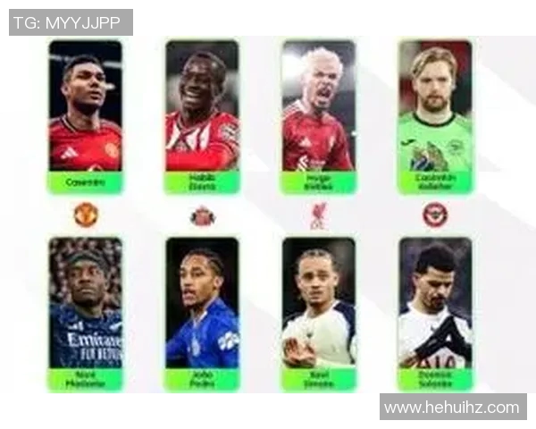 英超球队赛季最佳助攻球员盘点