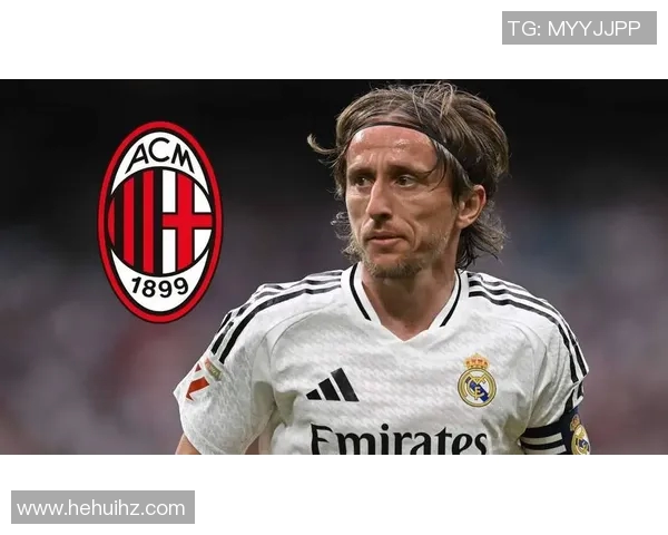 莫德里奇最新评分揭晓全场表现引热议究竟是高光时刻还是低迷发挥 莫德里奇最新评分揭晓全场表现引热议究竟是高光时刻还是低迷发挥